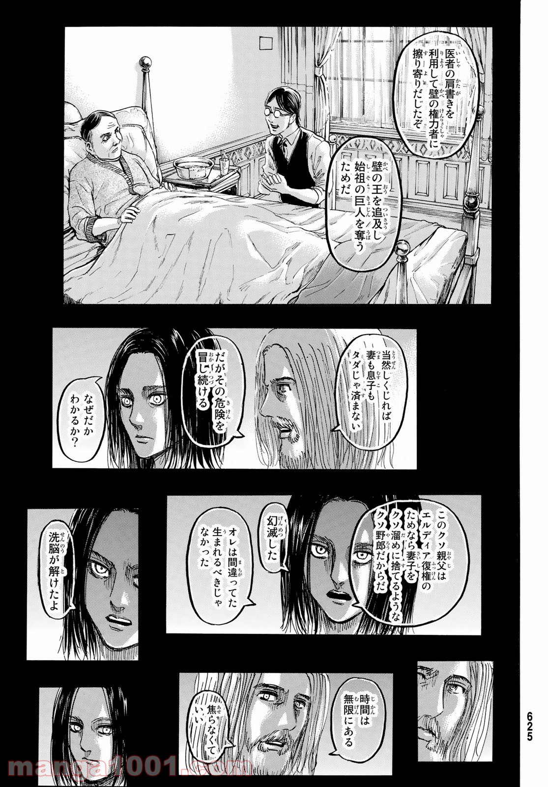 38