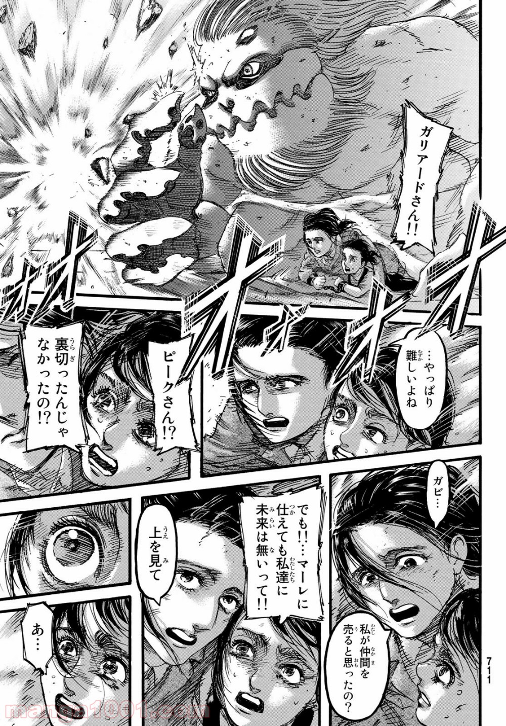 41