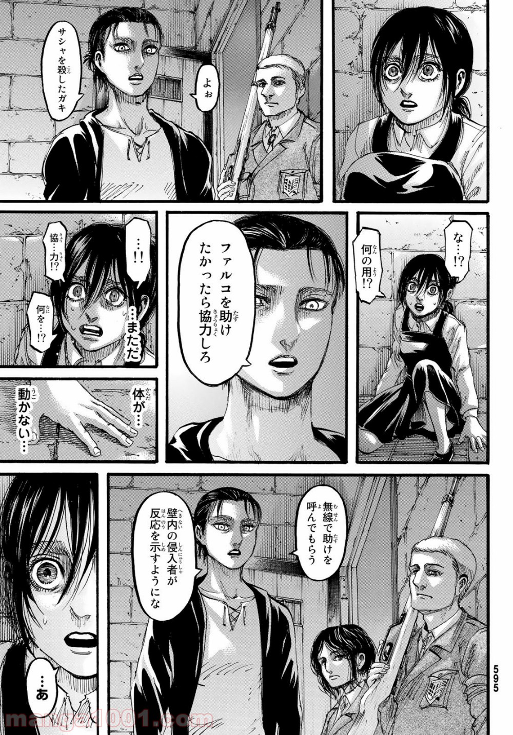 43