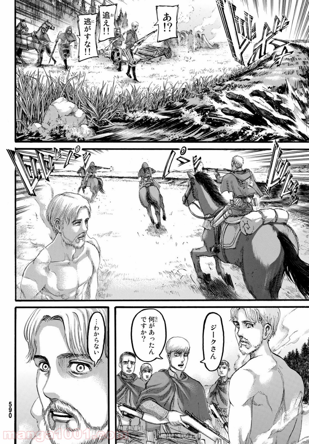 38