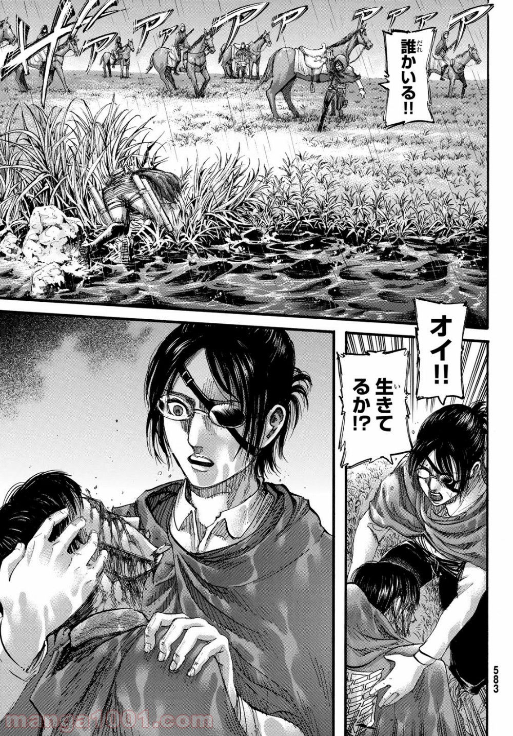 31