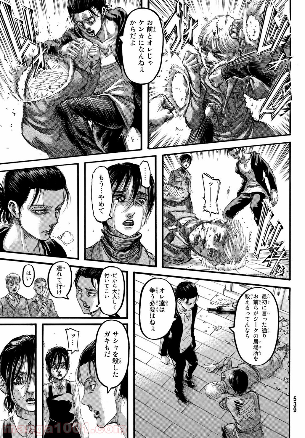 31