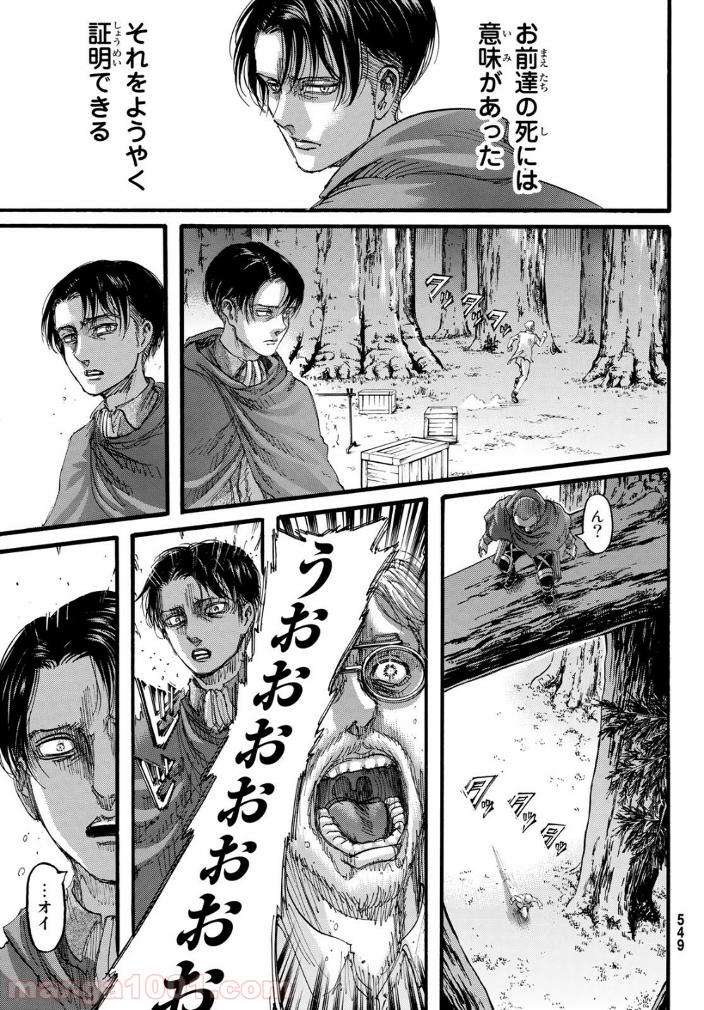 41