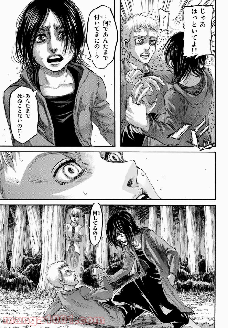 37