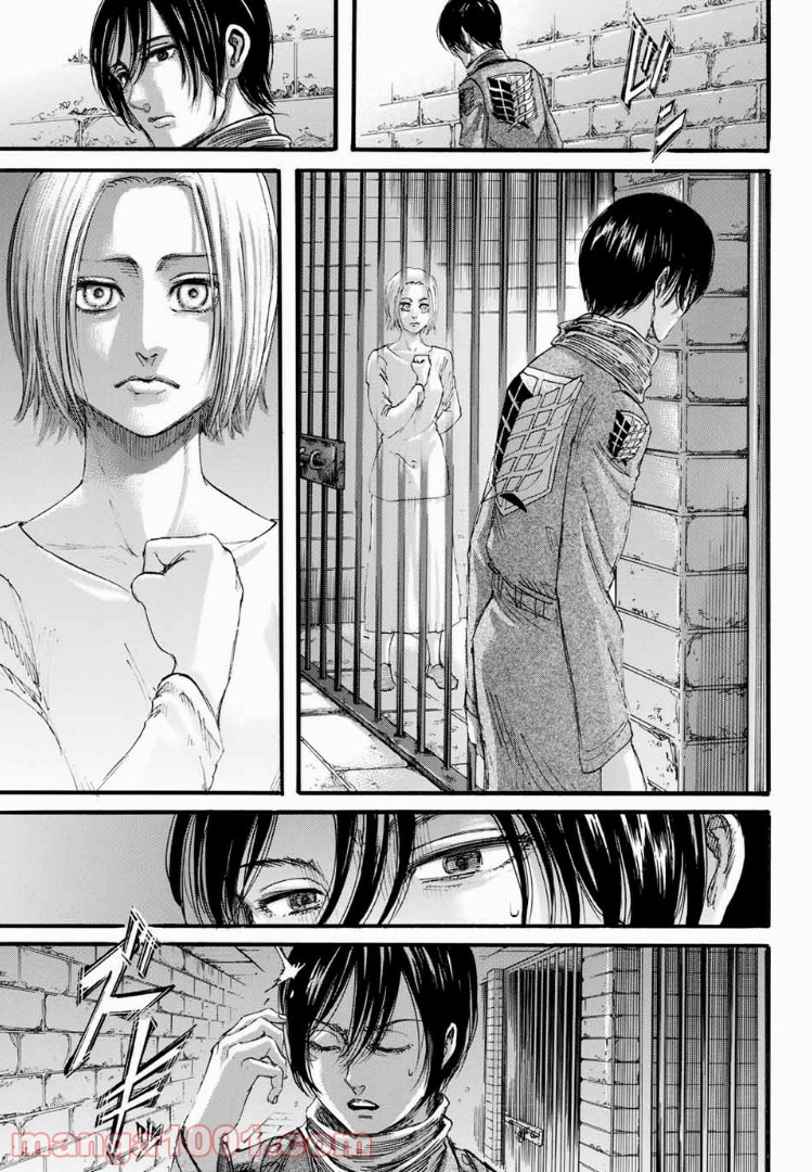 進撃の巨人 第109話 - Page 21
