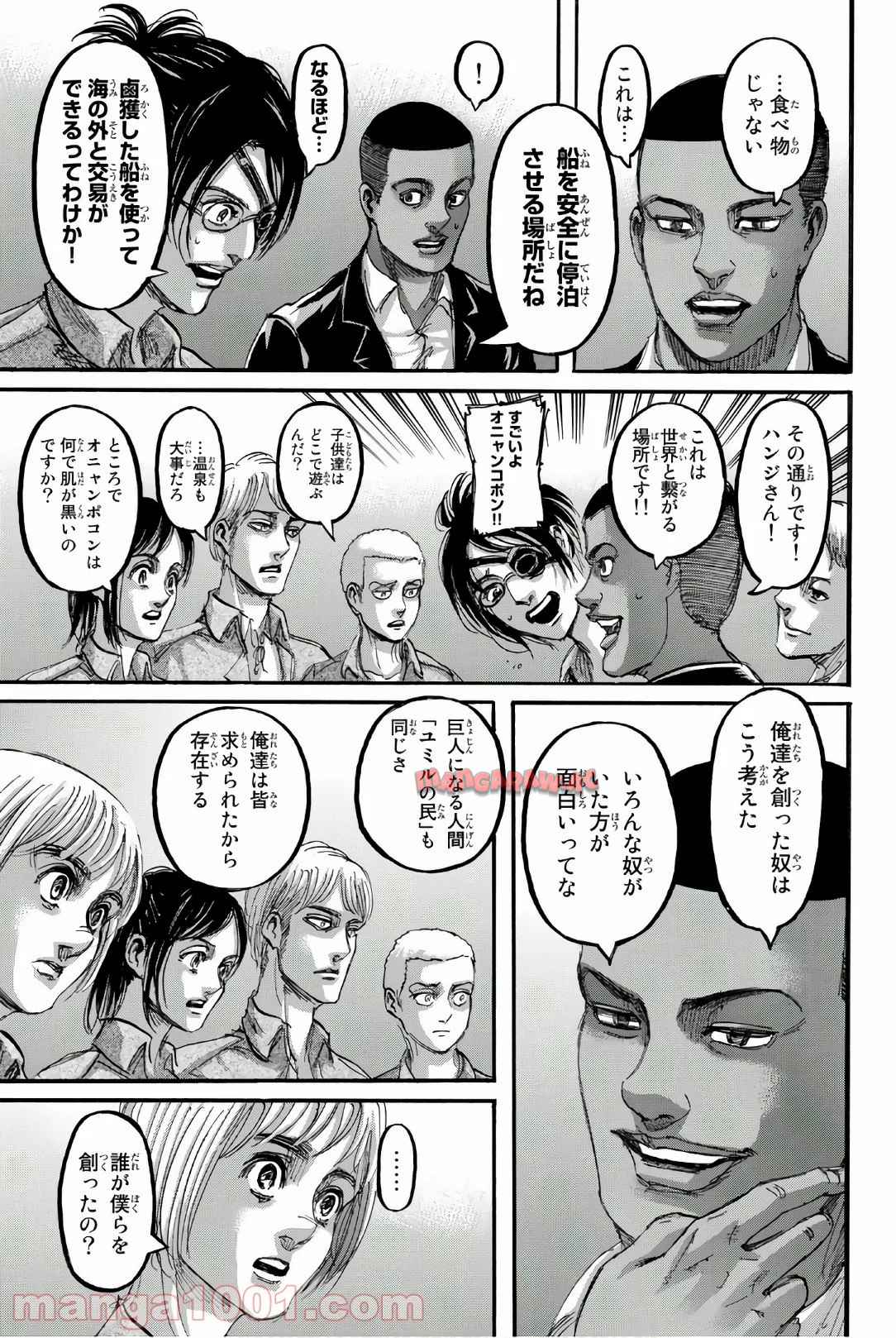 31