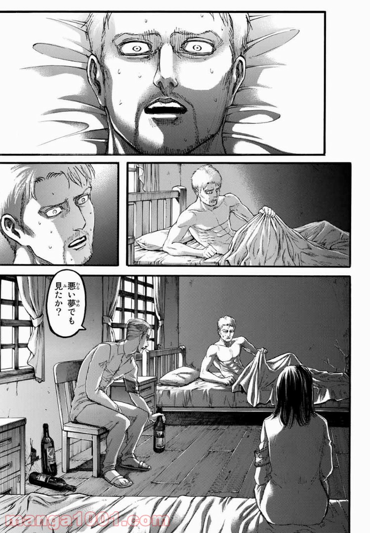 43