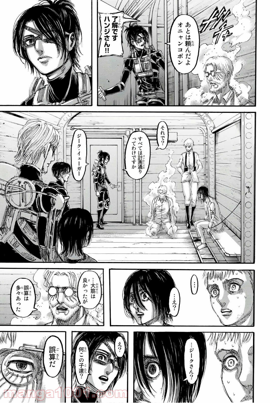 39
