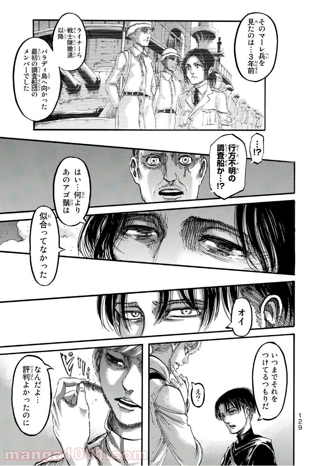 33