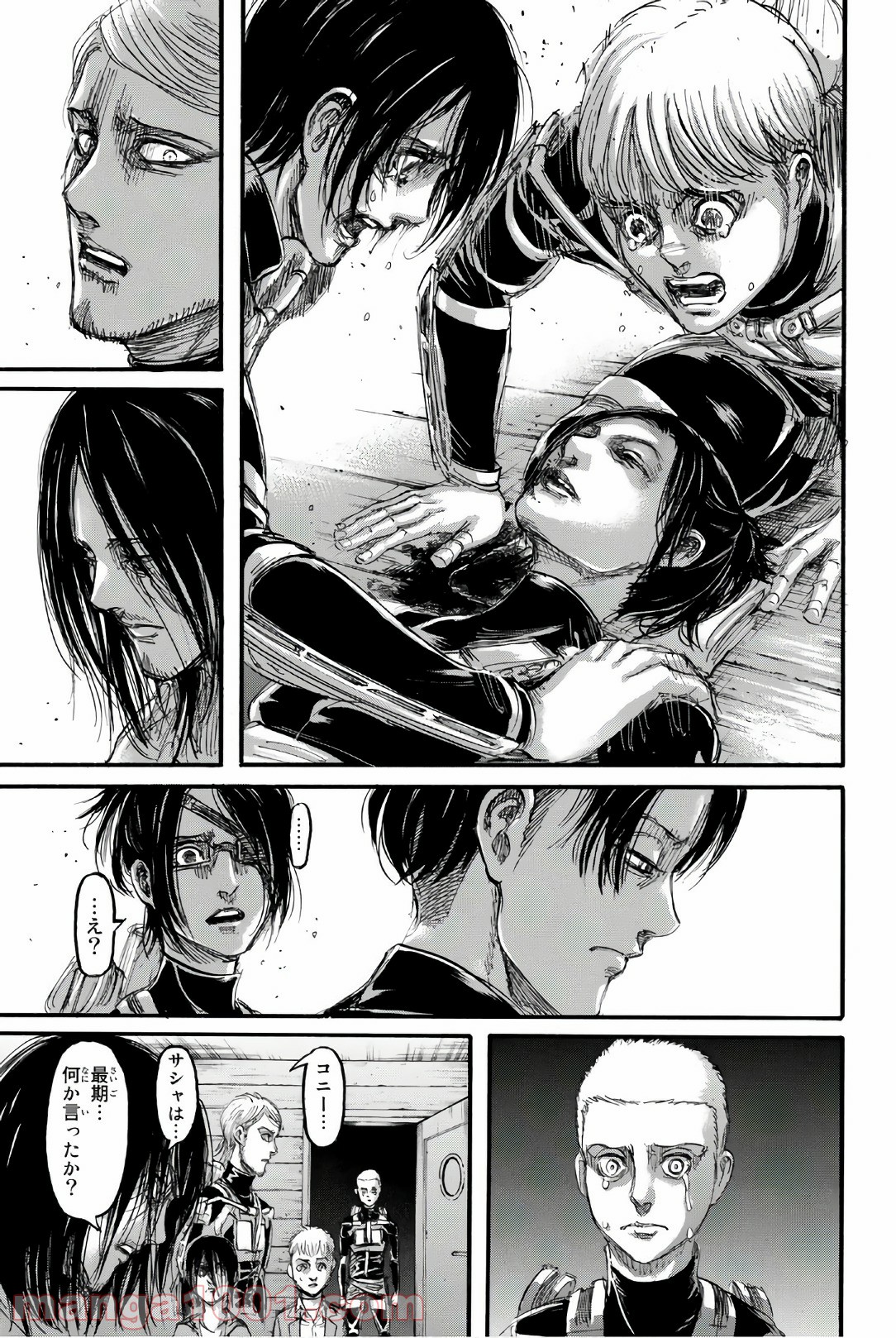 43