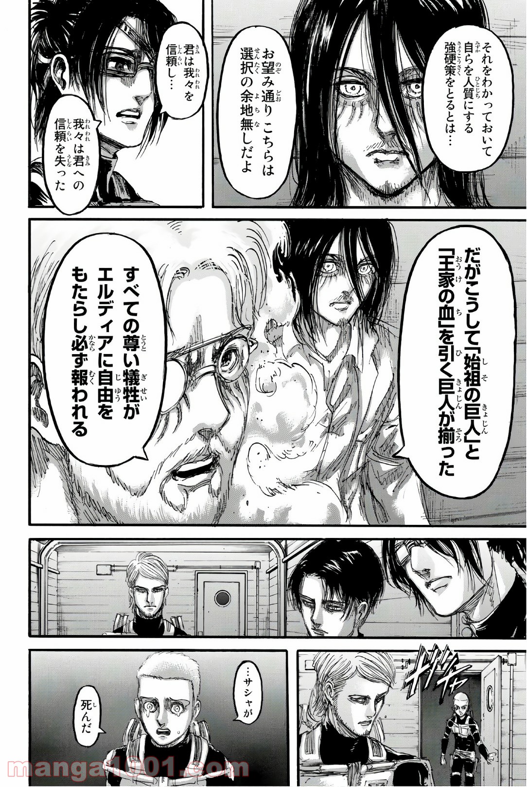 42