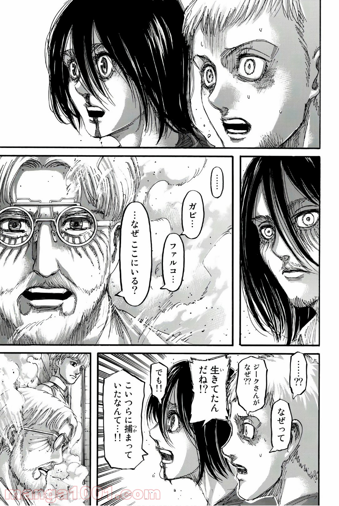 37