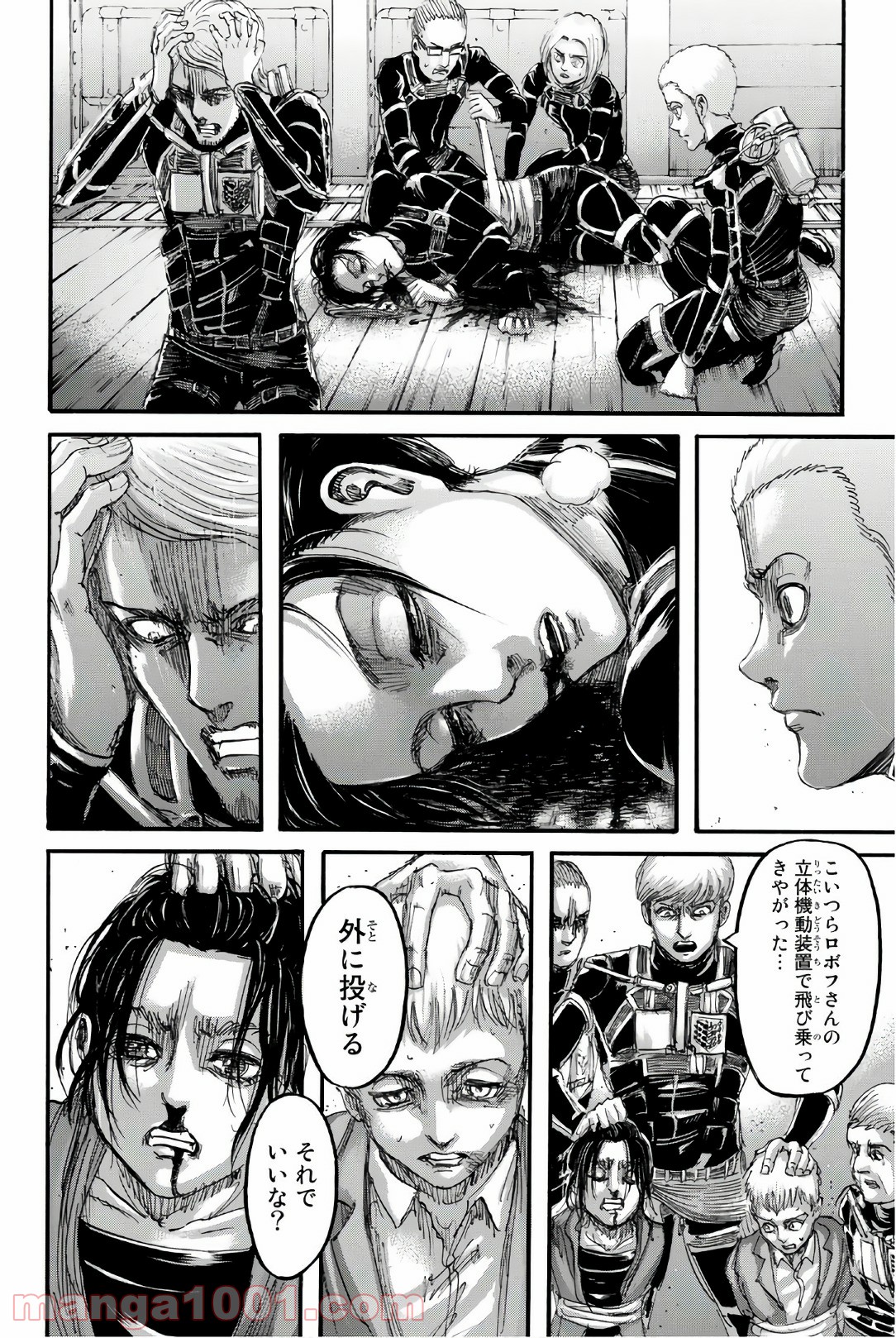 30