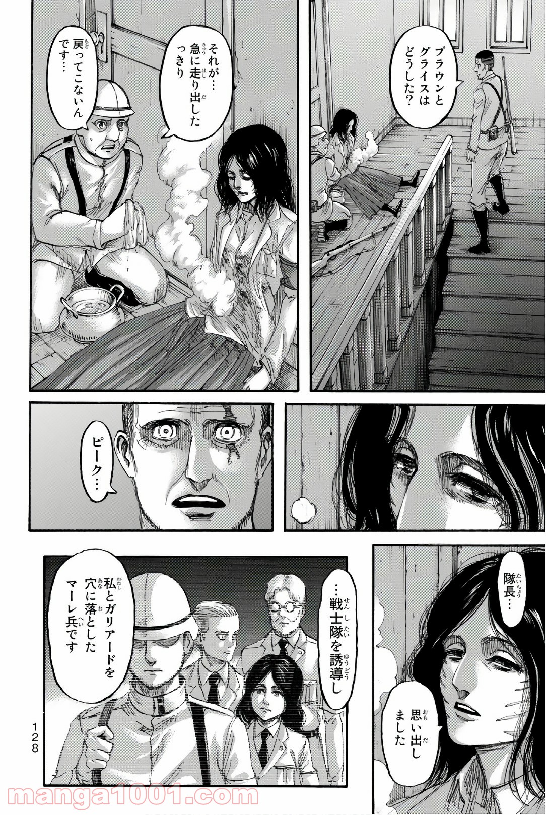 32