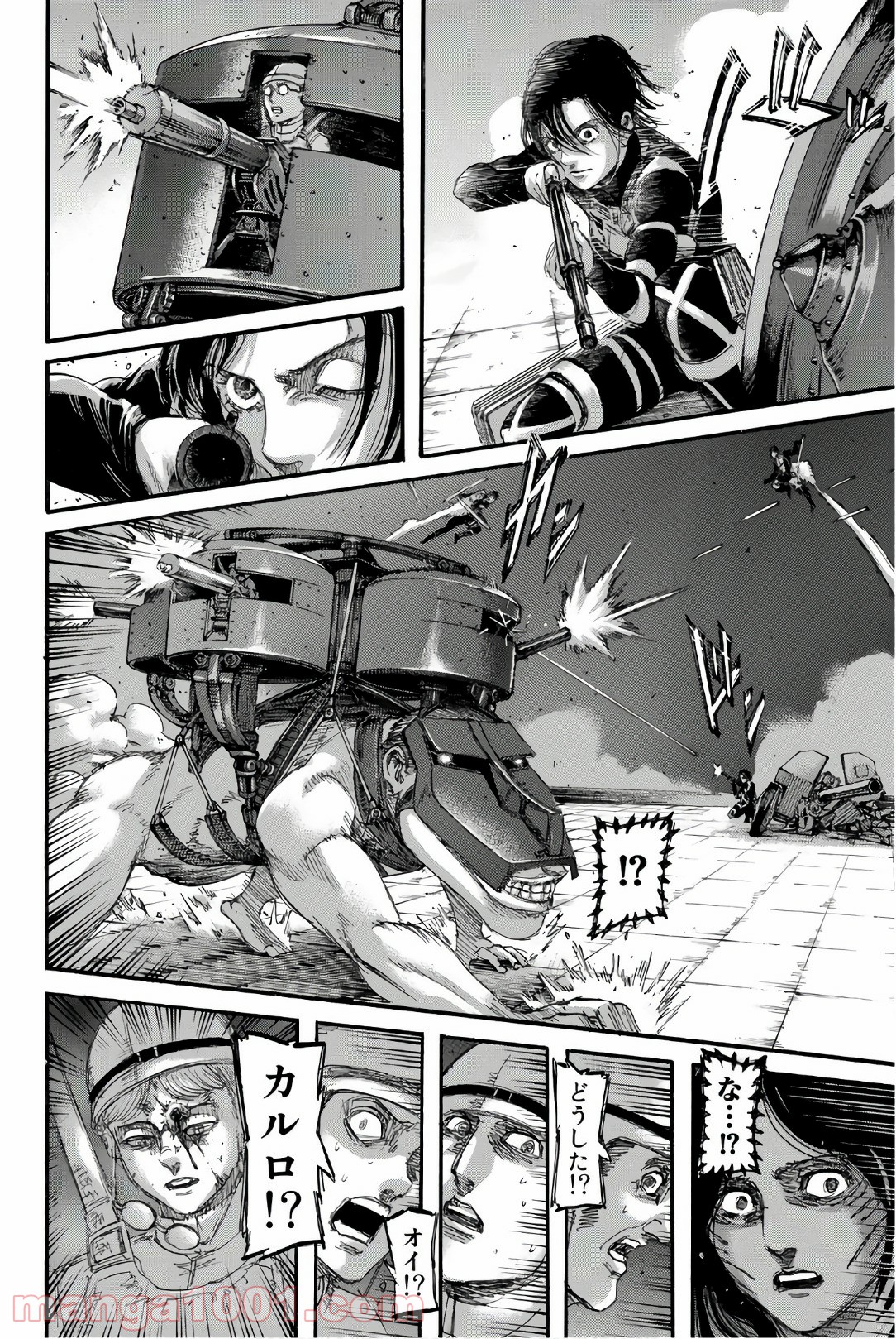 41