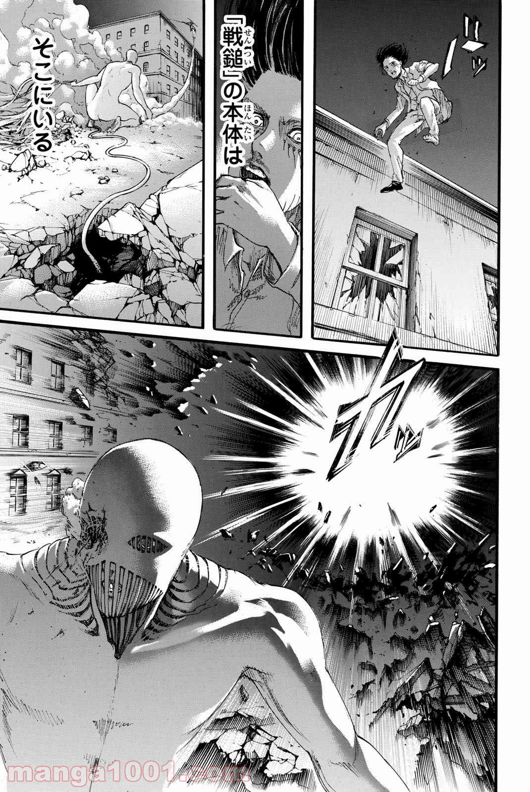 27