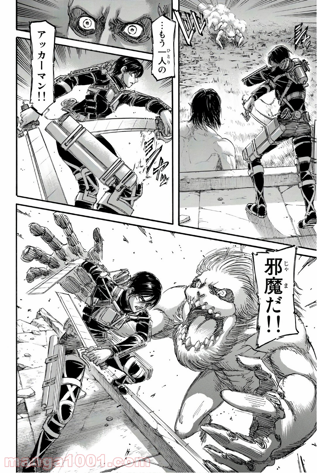 33