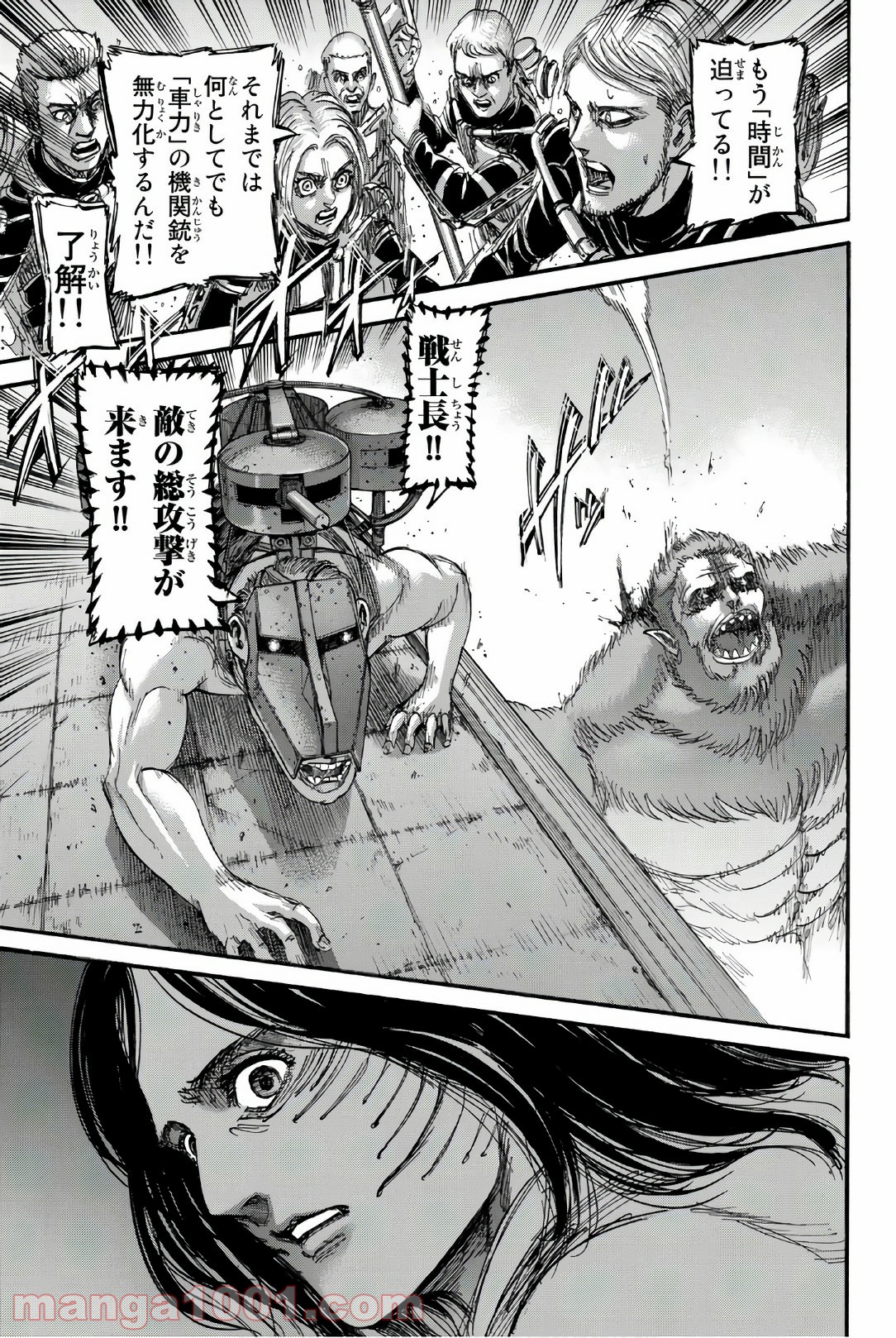 34