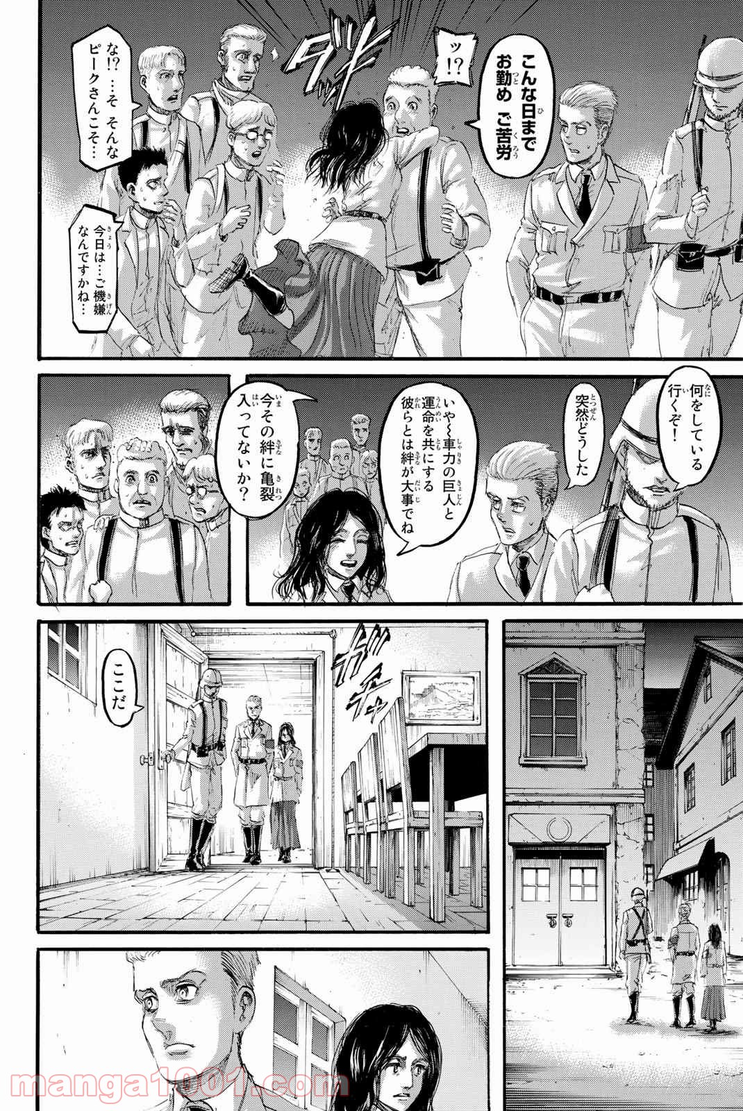 31