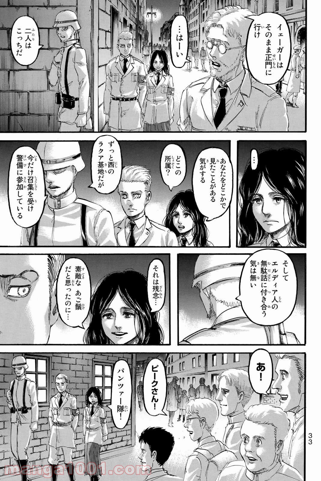 30