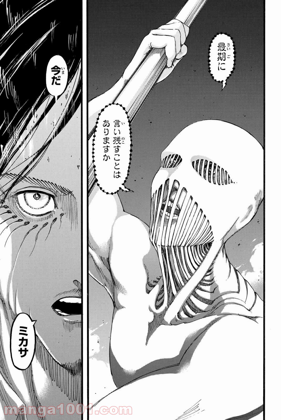 44