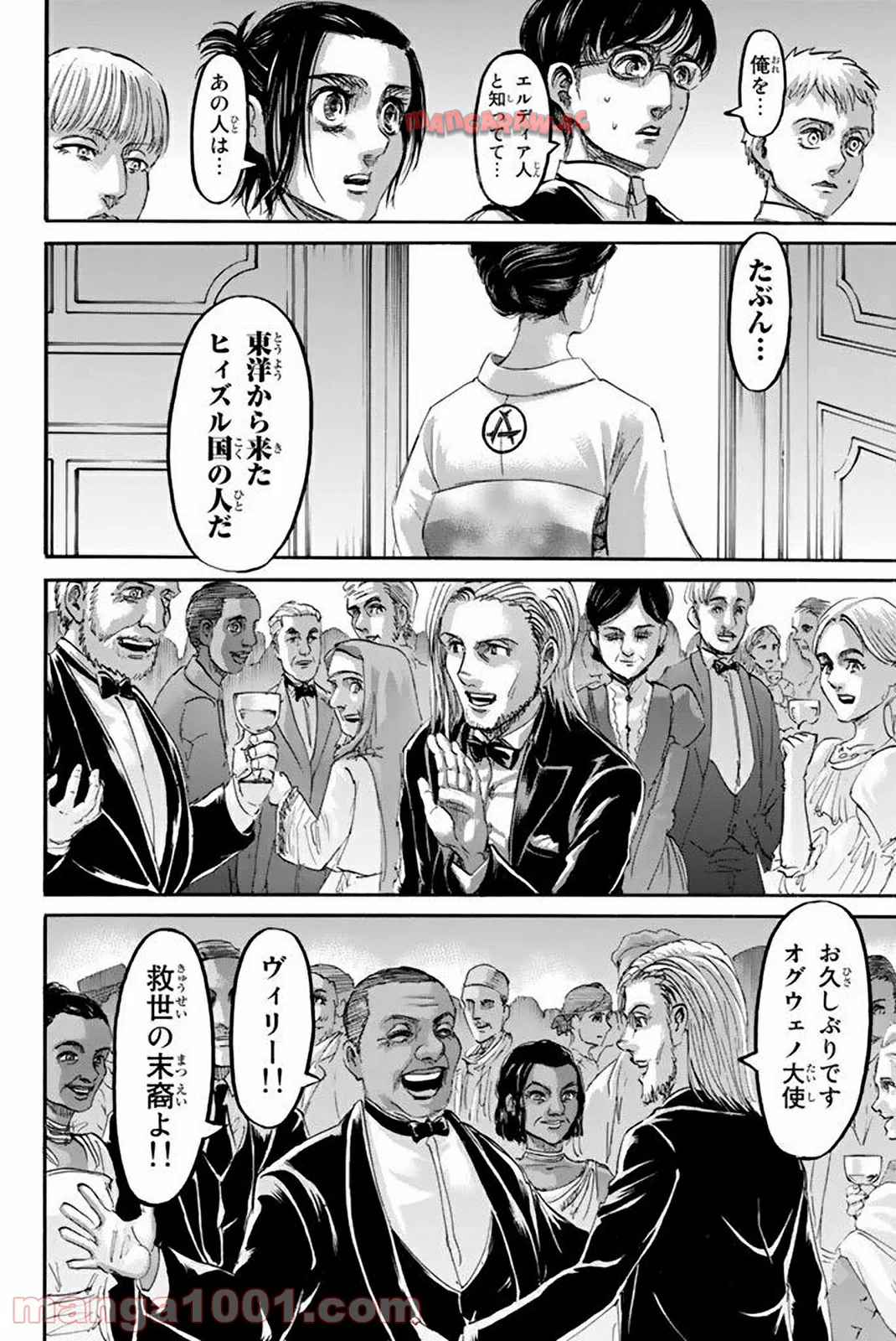 30
