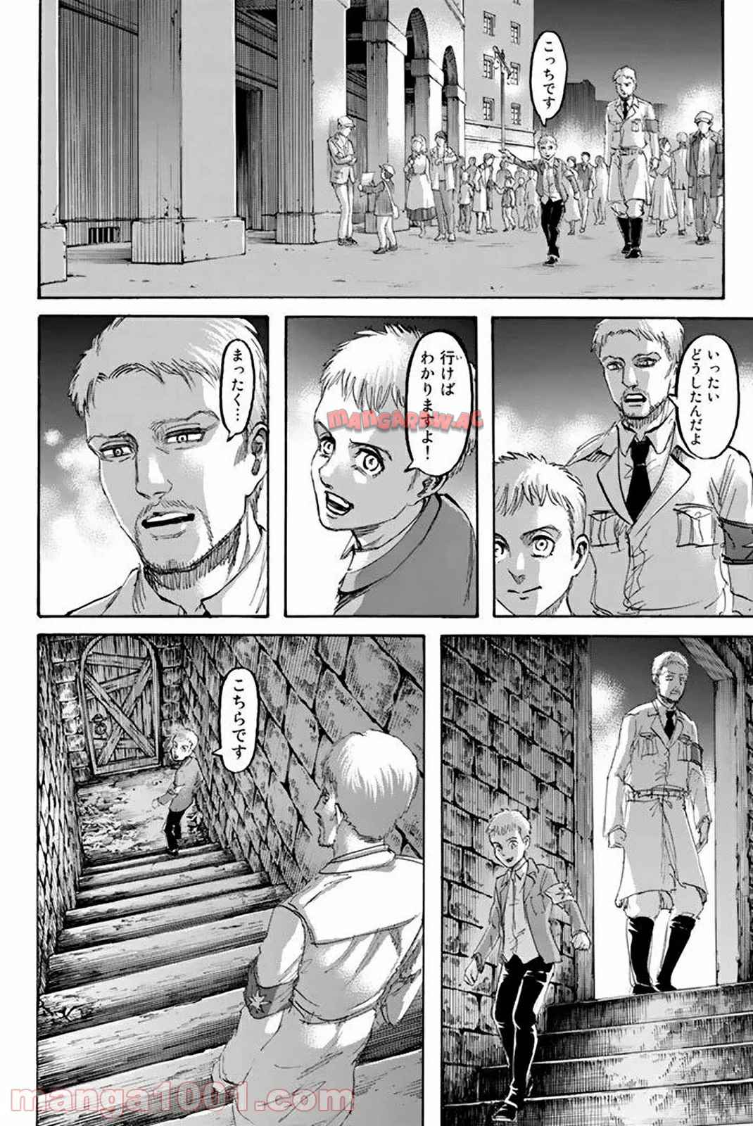42