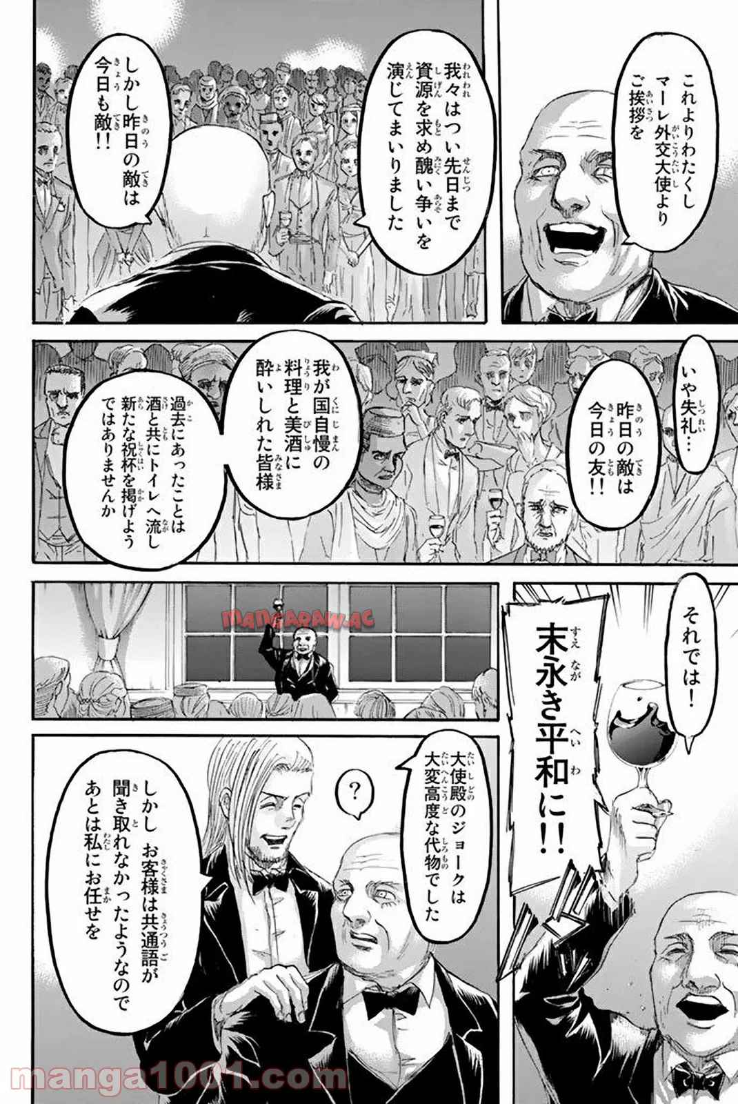 32