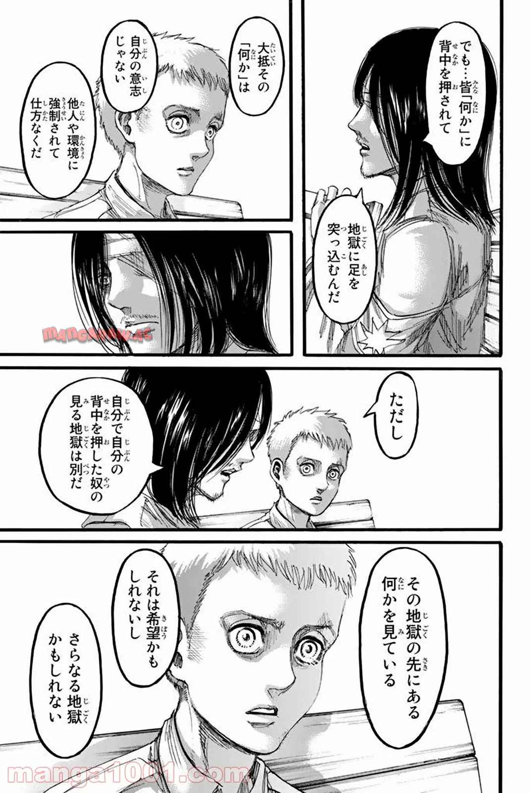 29