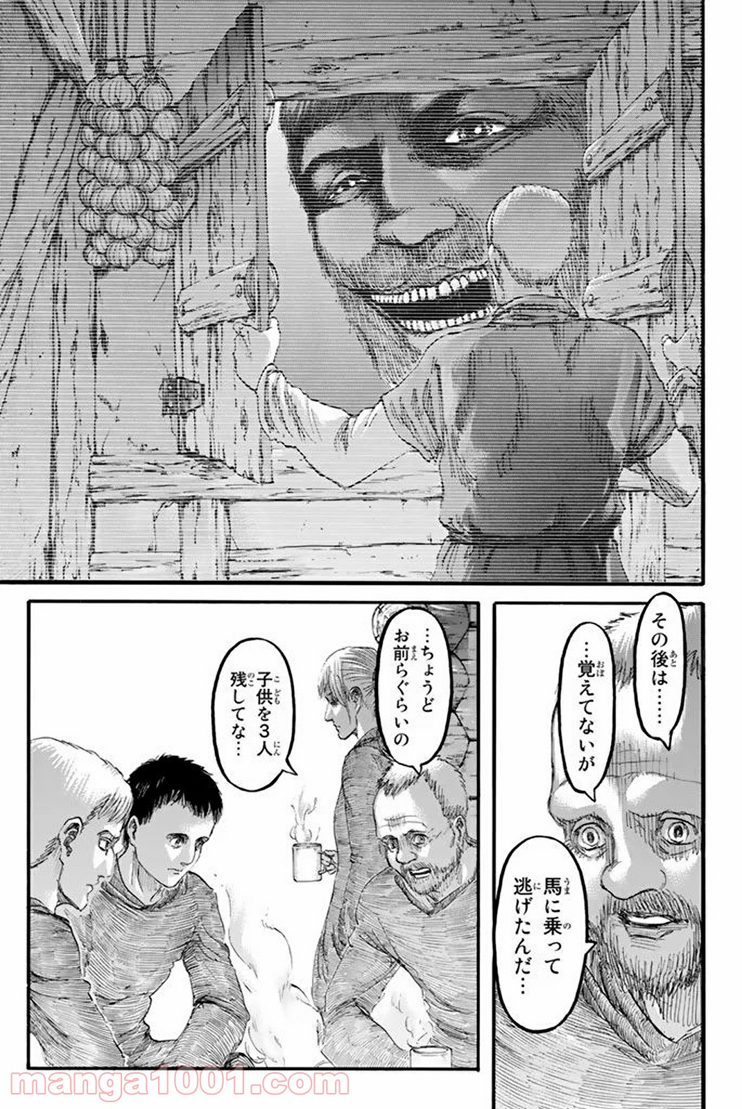 37