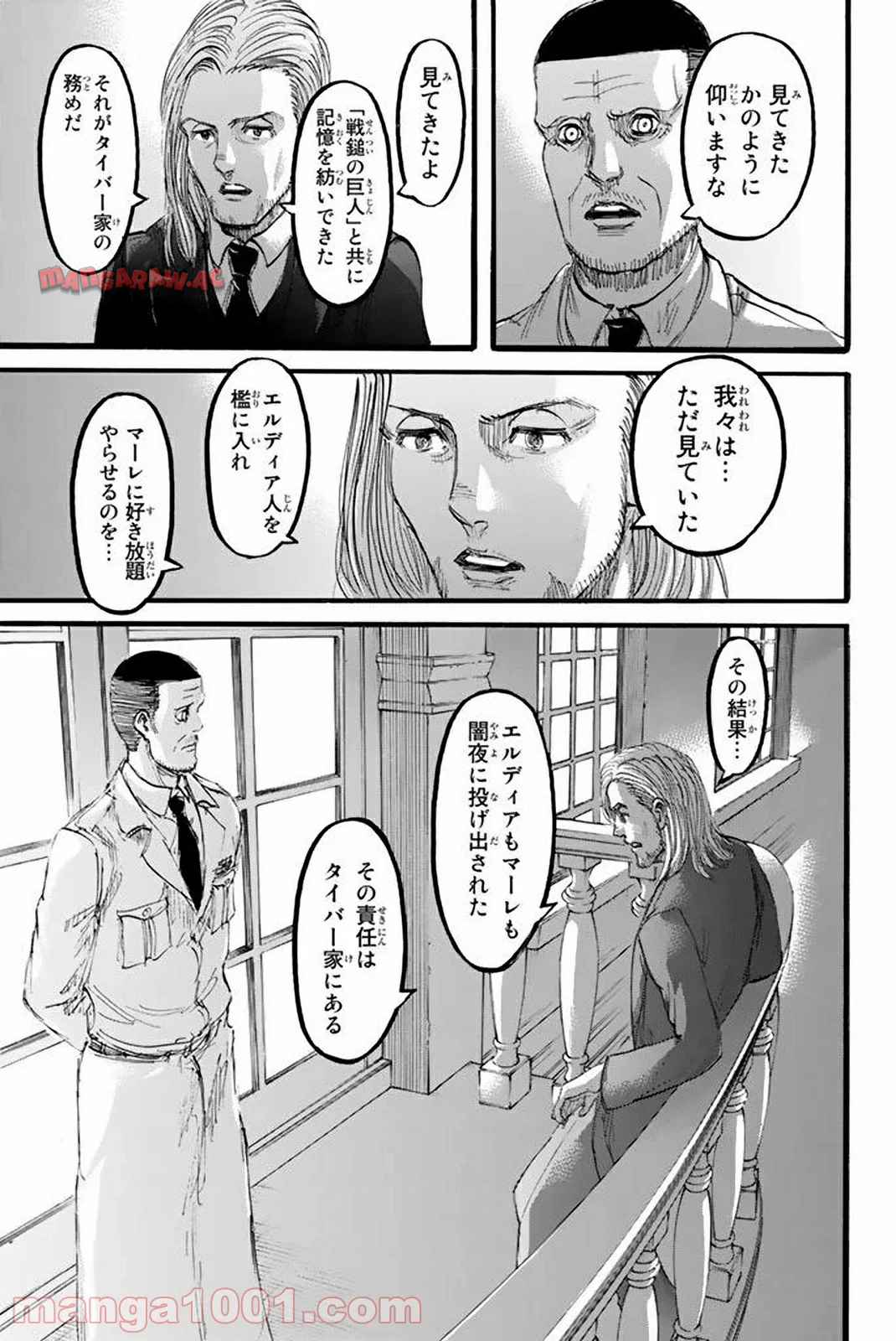 41