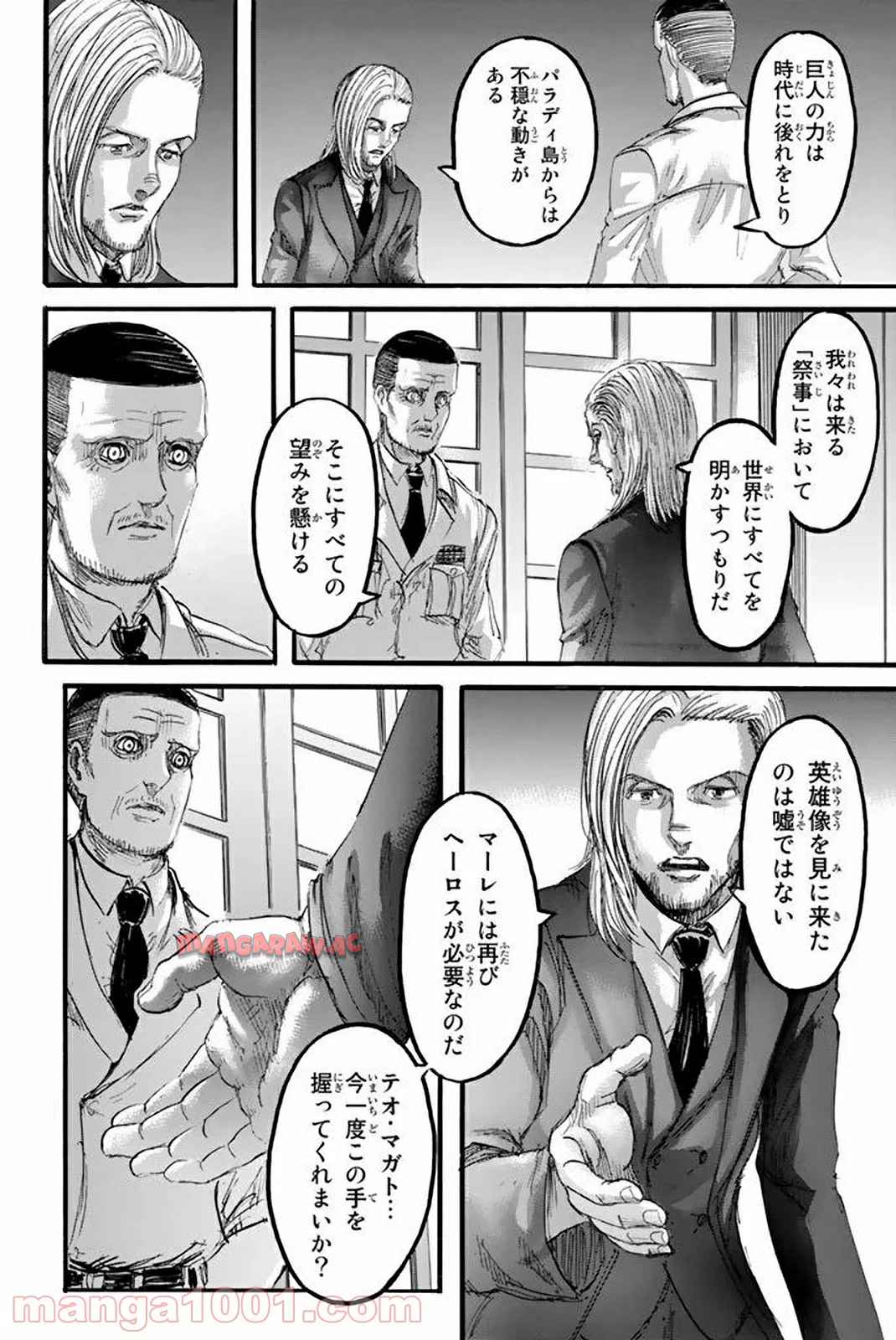 42