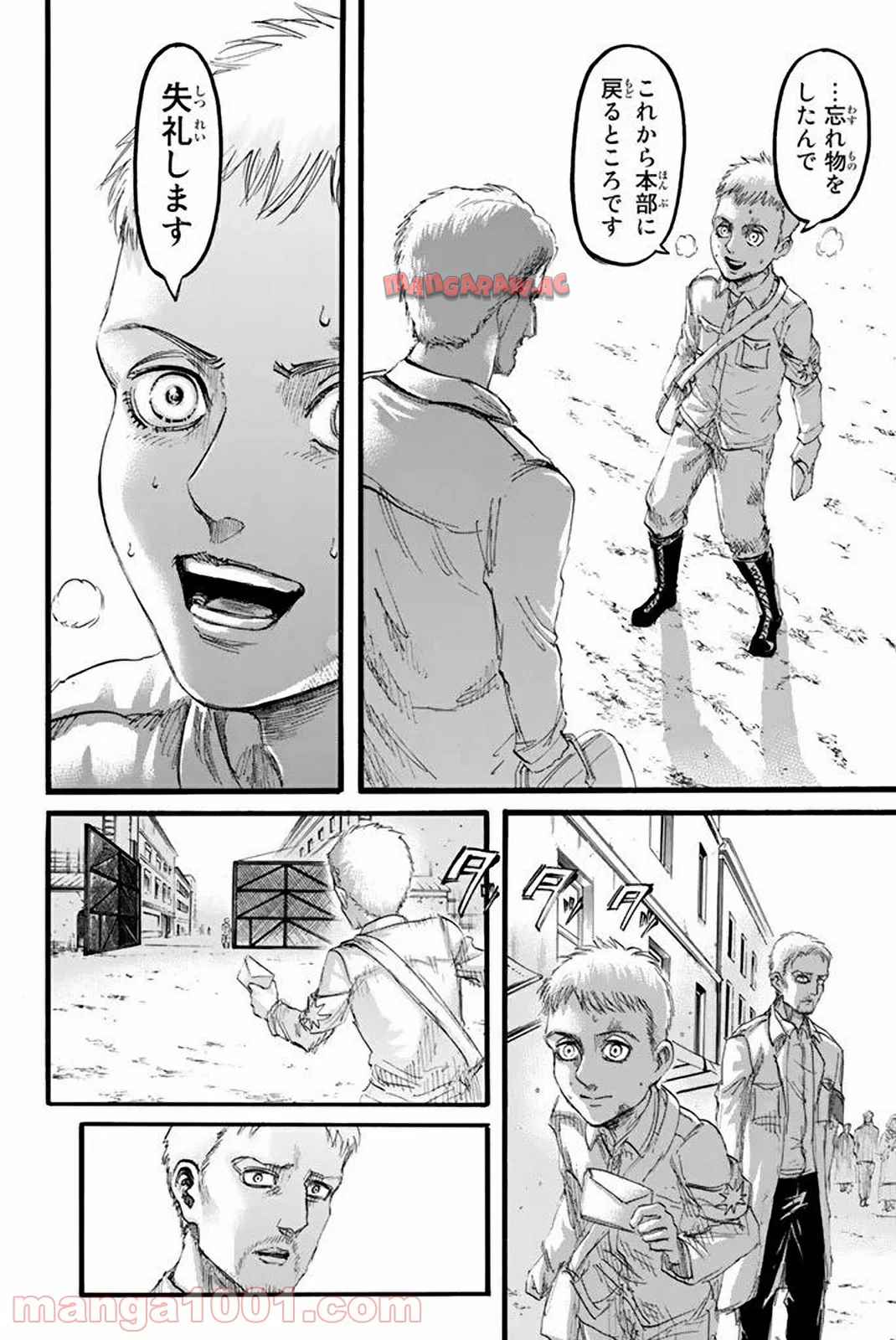 32
