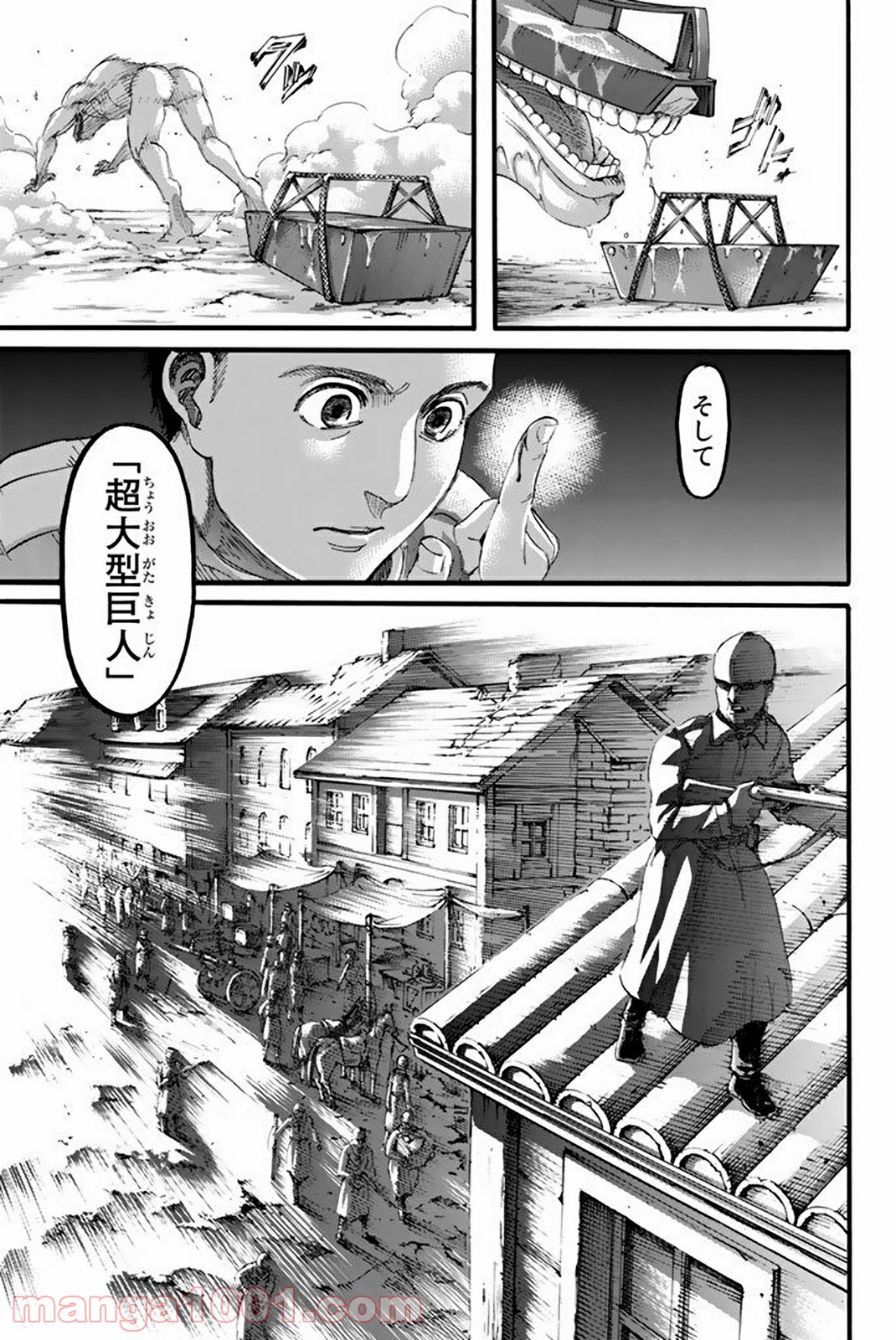 進撃の巨人 第95話 - Page 30