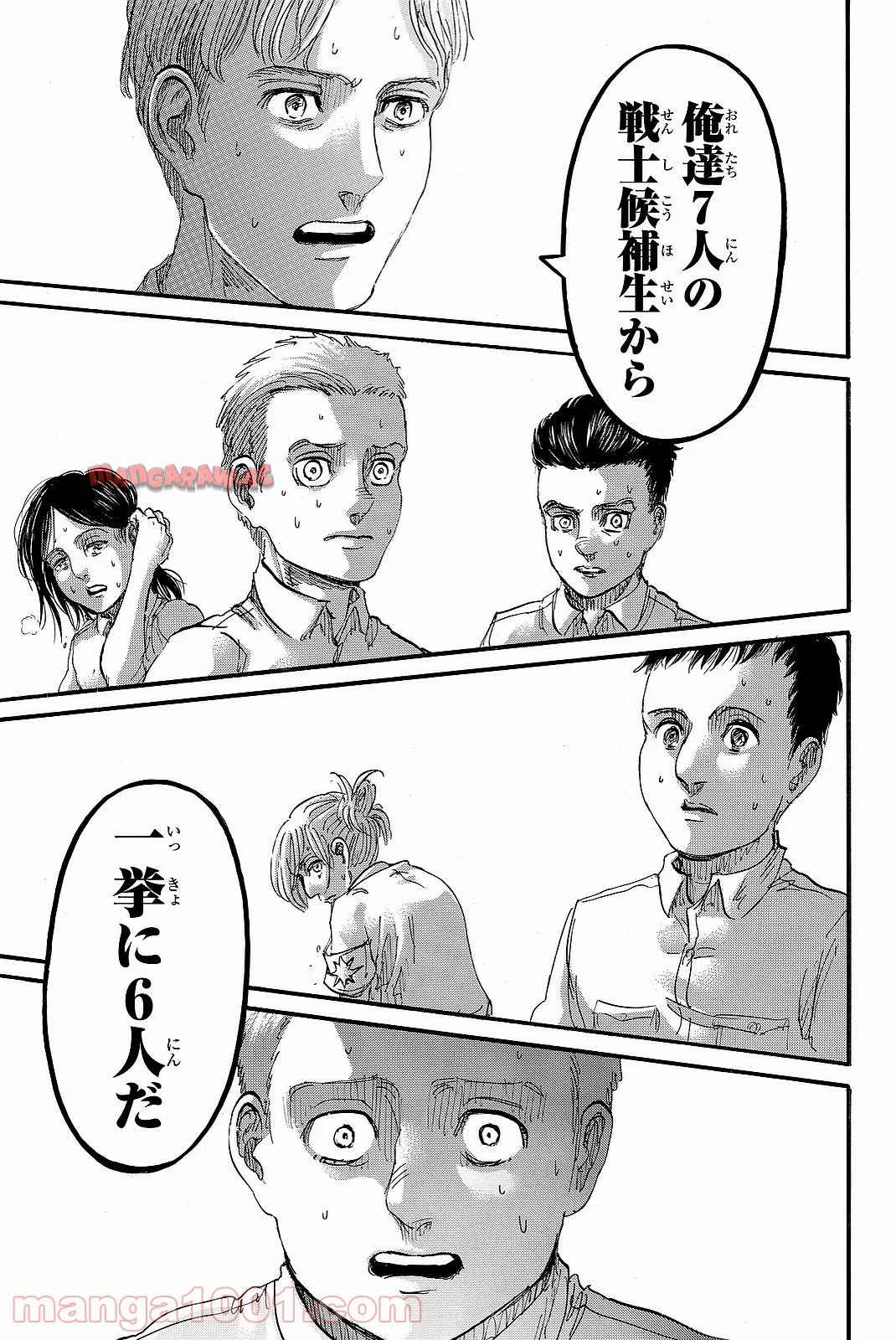 37