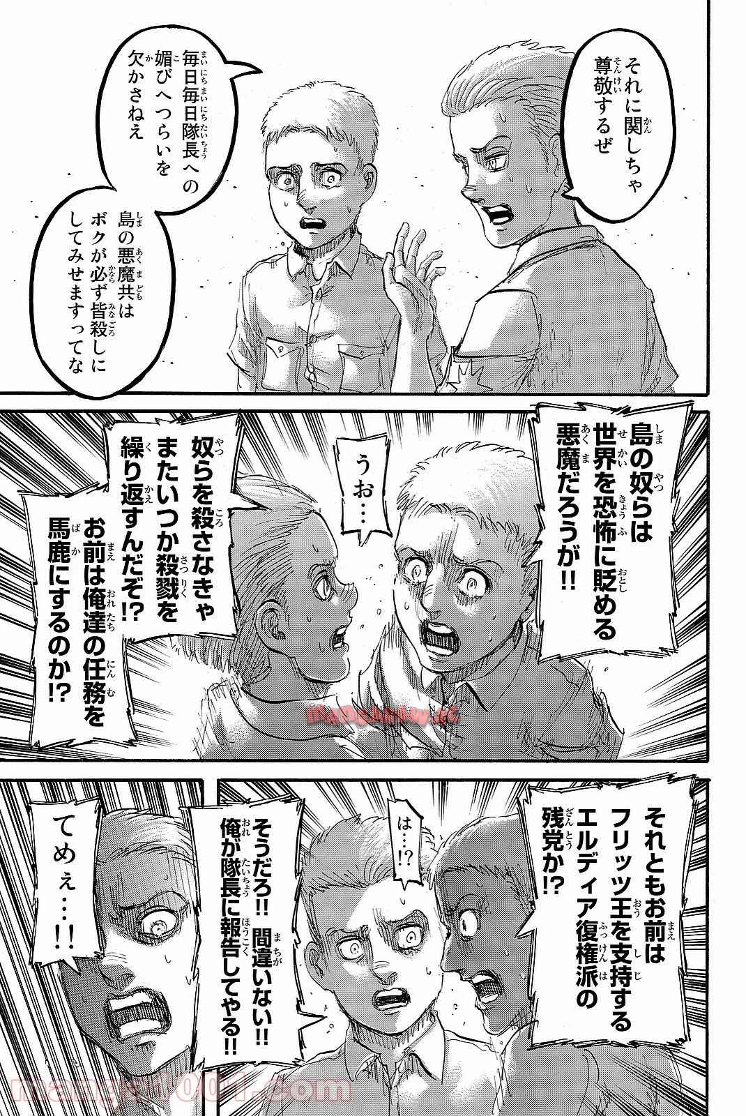 39