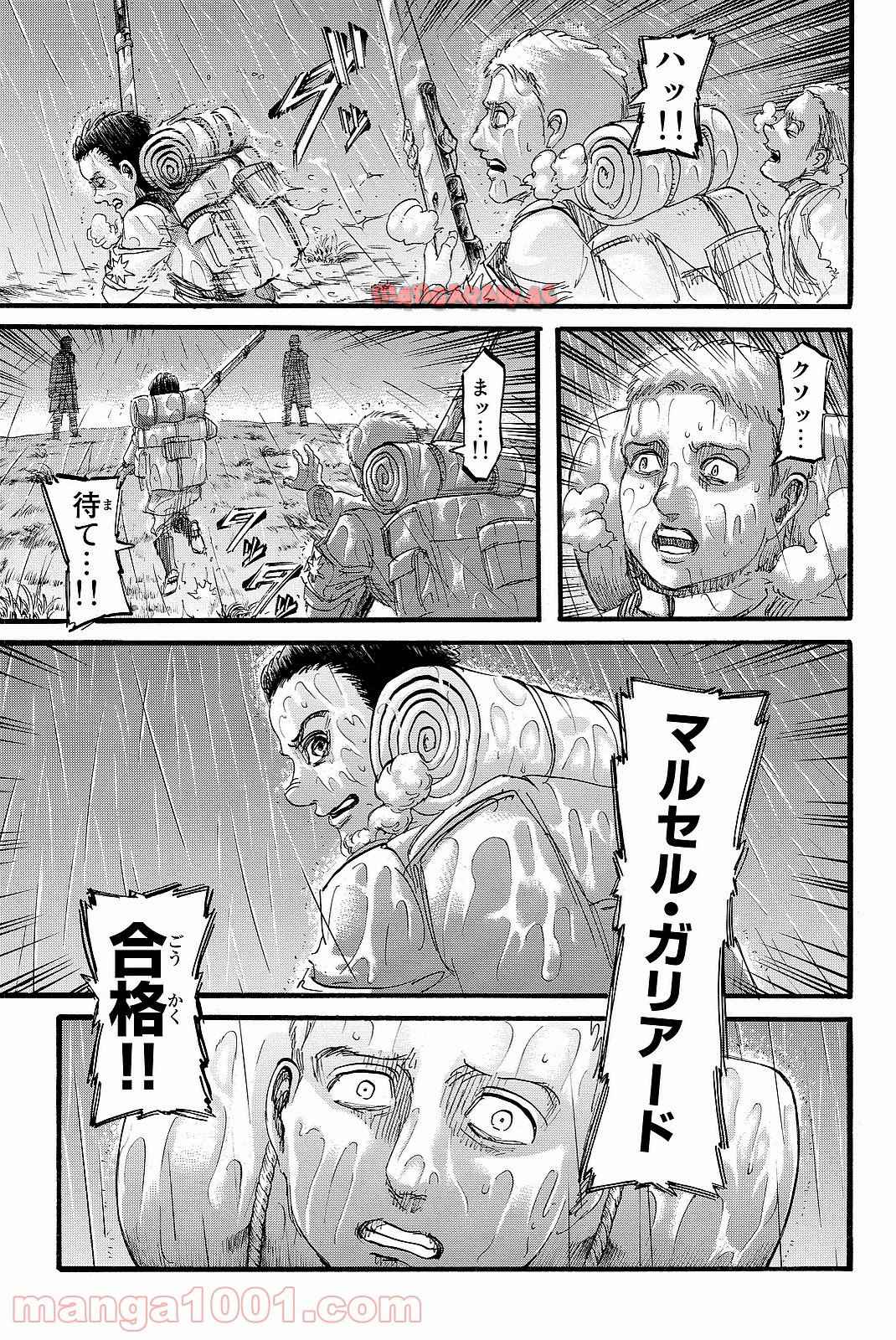 31