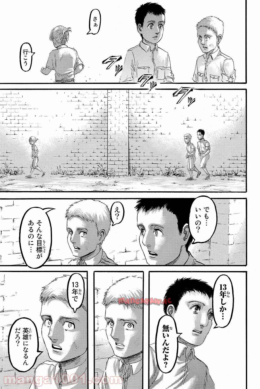 43