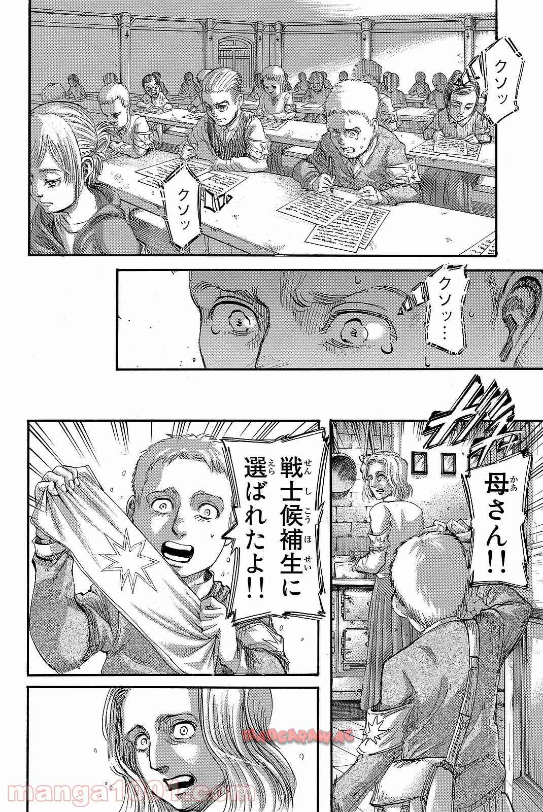 34