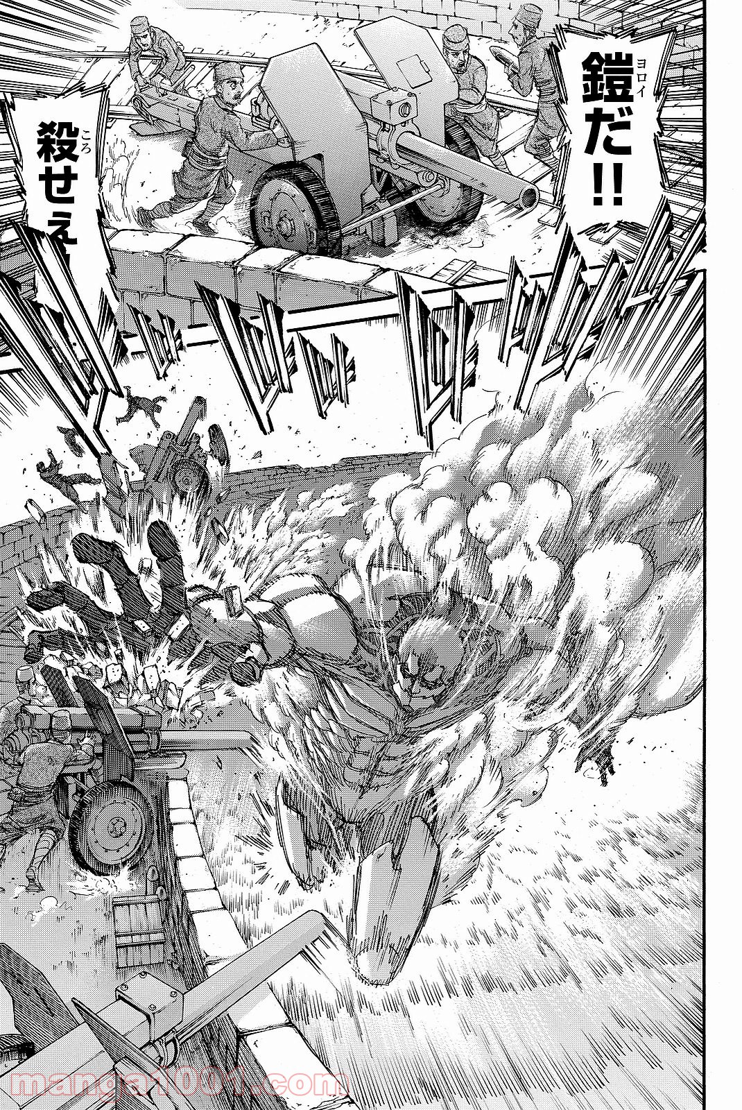 31