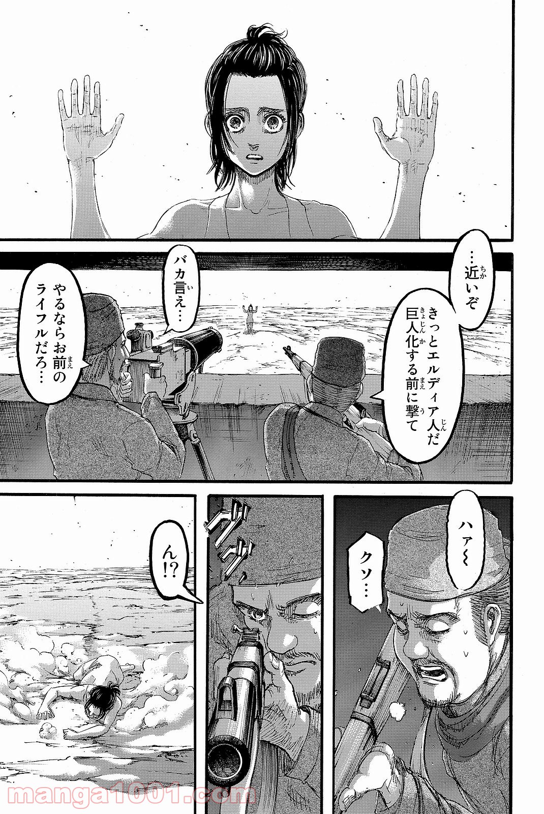 38