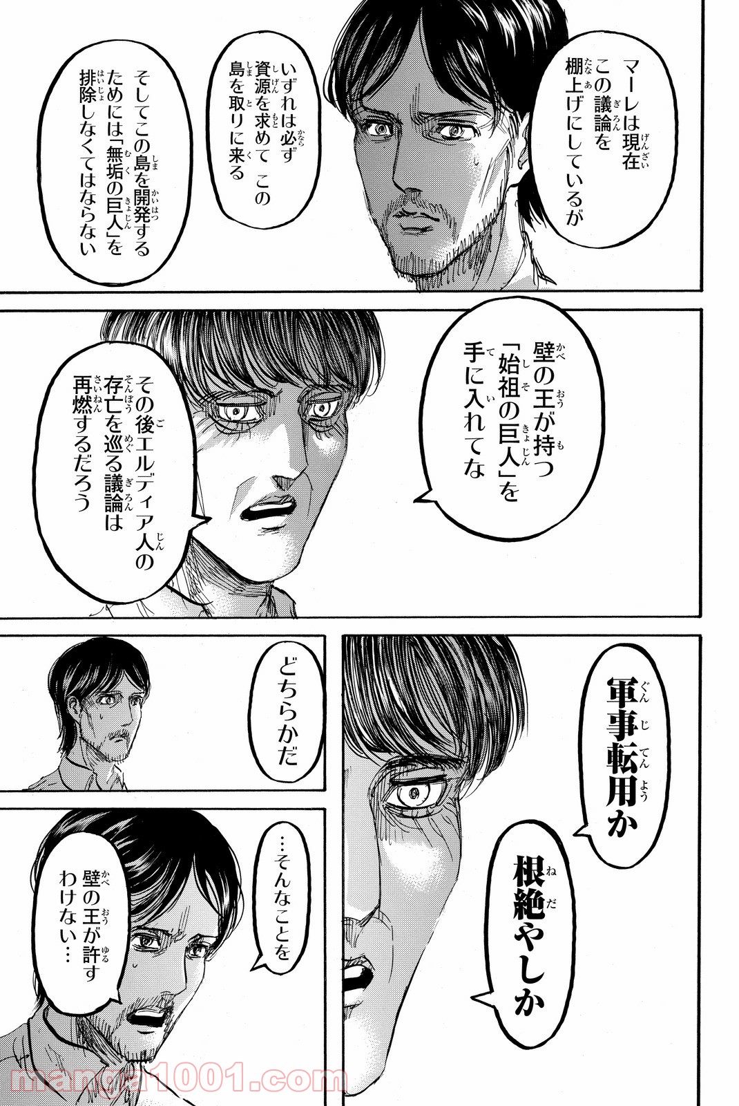 29