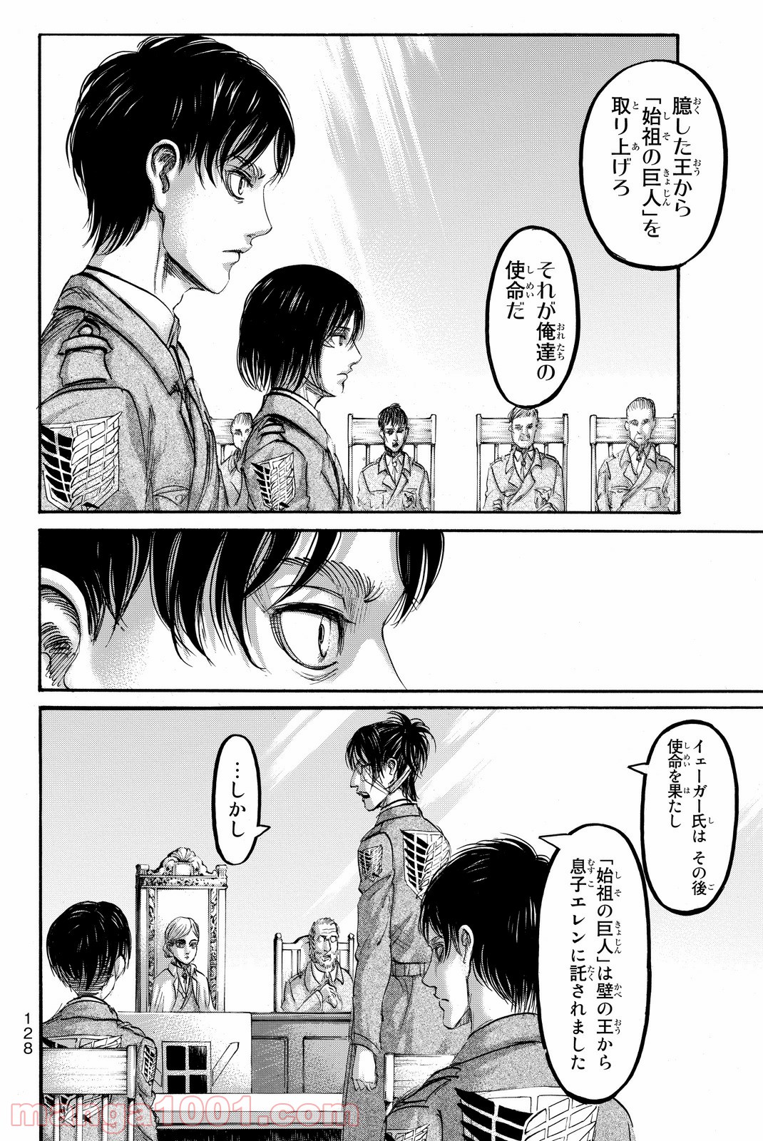 32