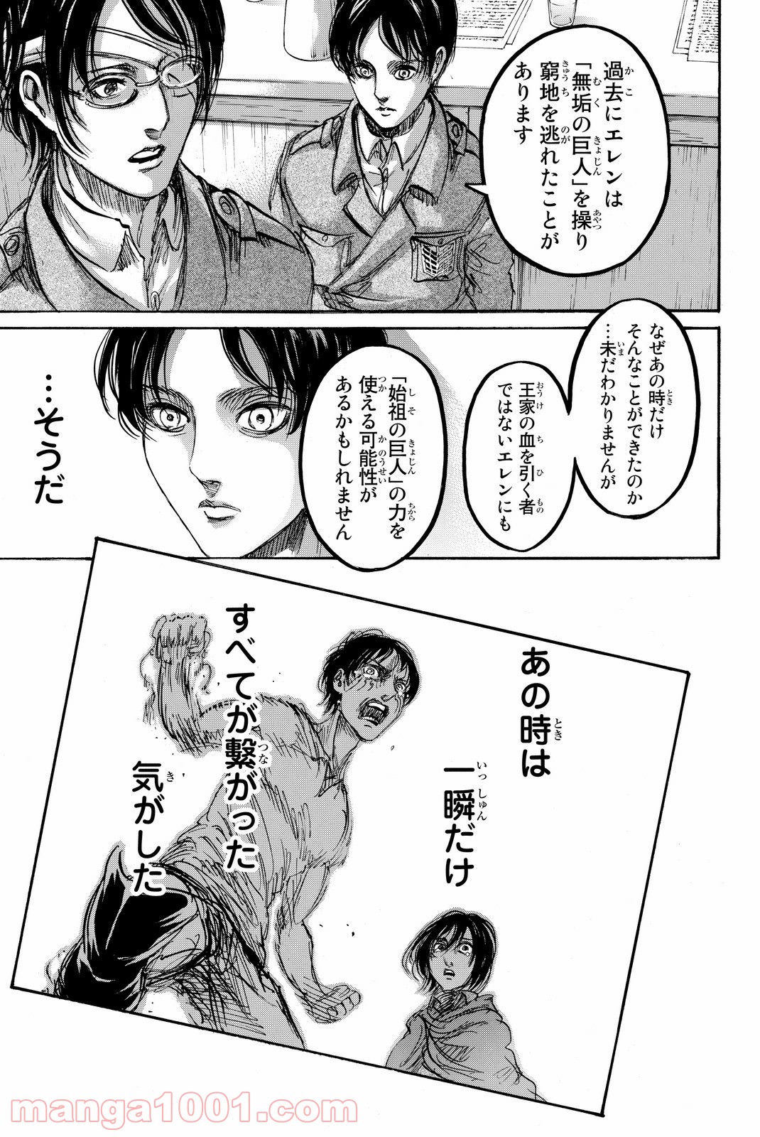 35