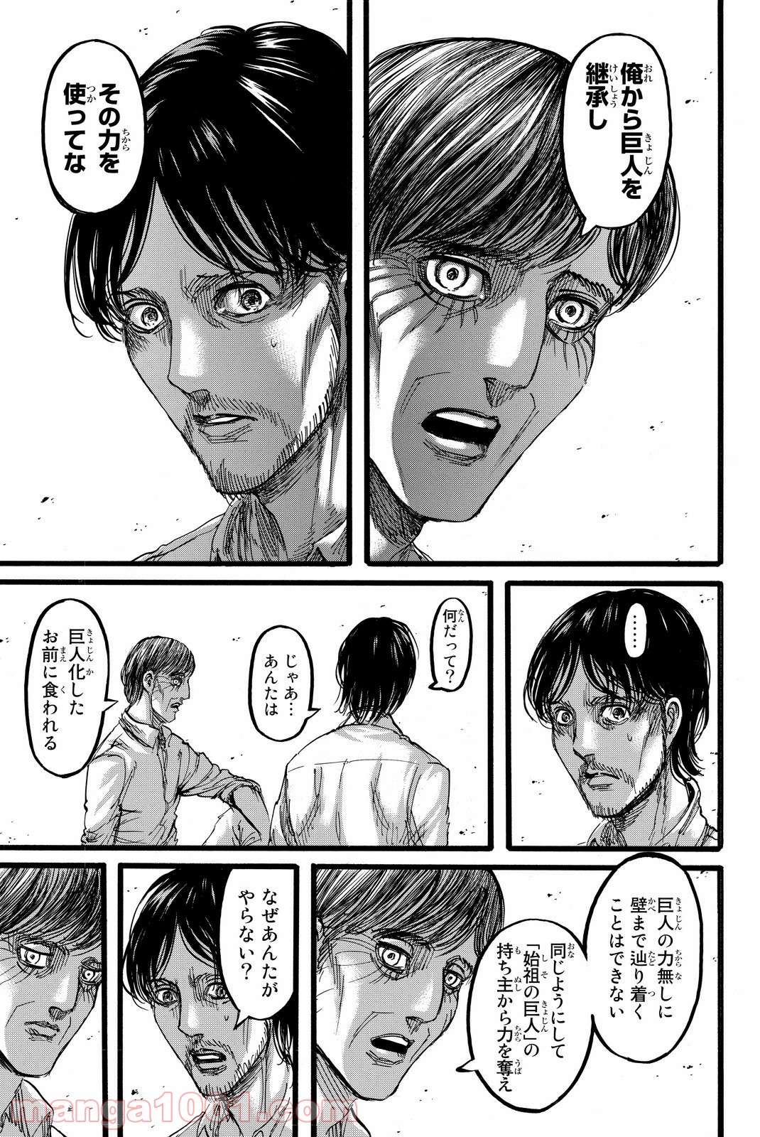 19