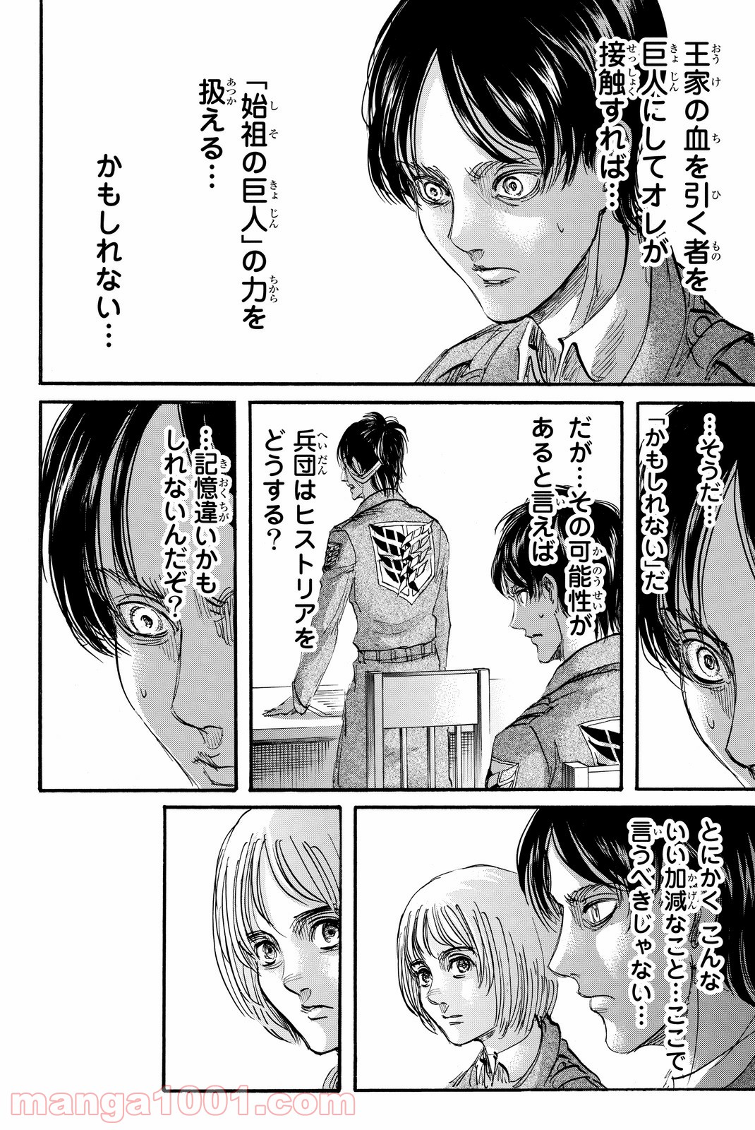 42