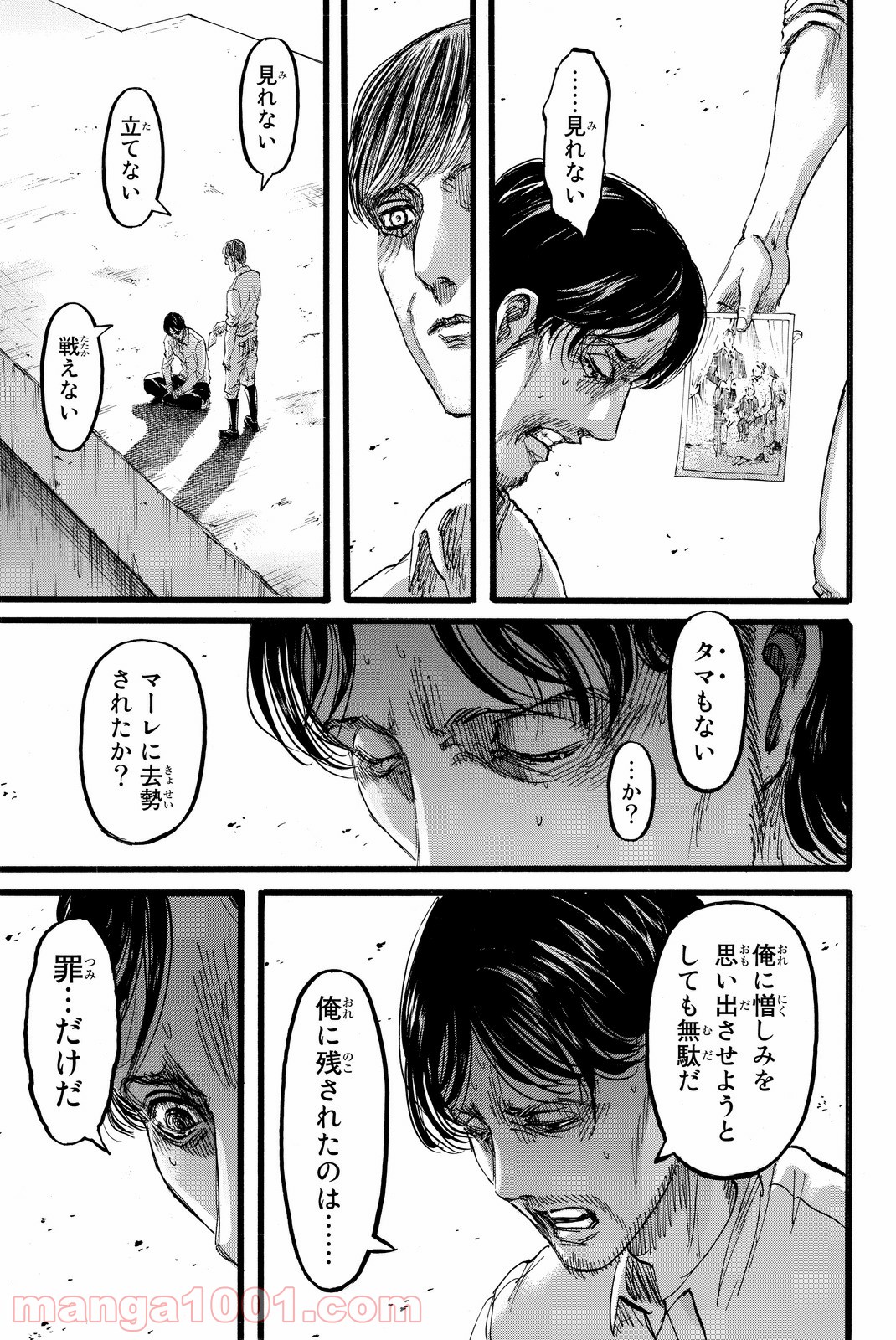 37