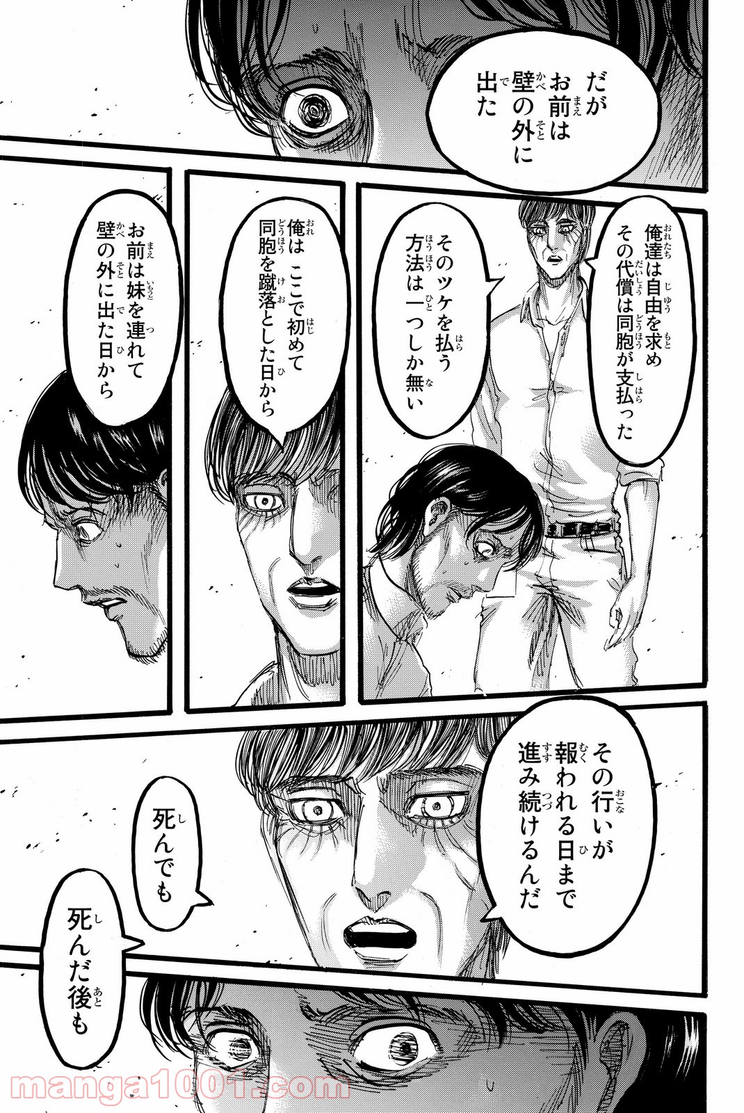 39