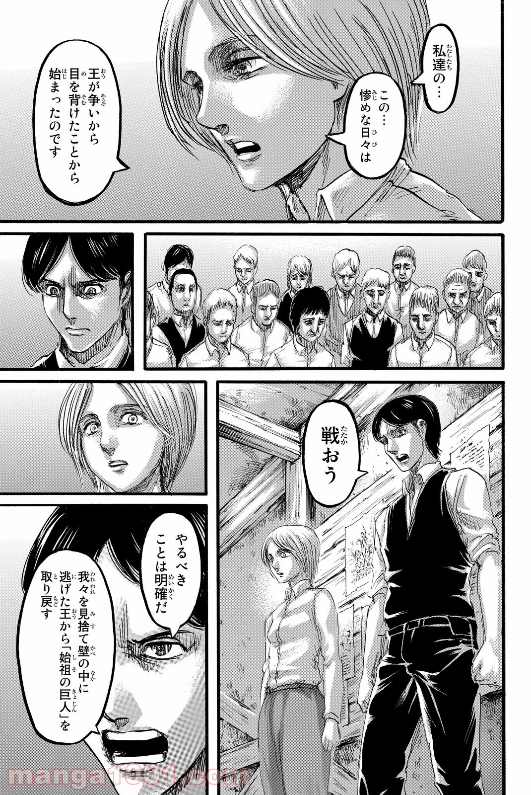 33