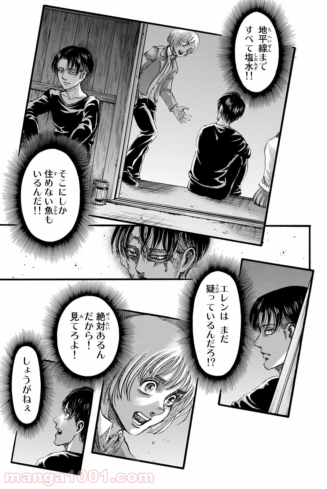 31